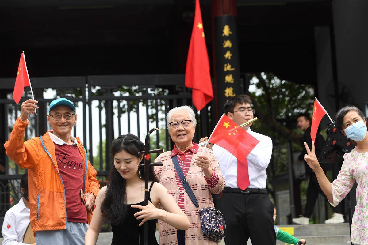 网络游戏打鱼